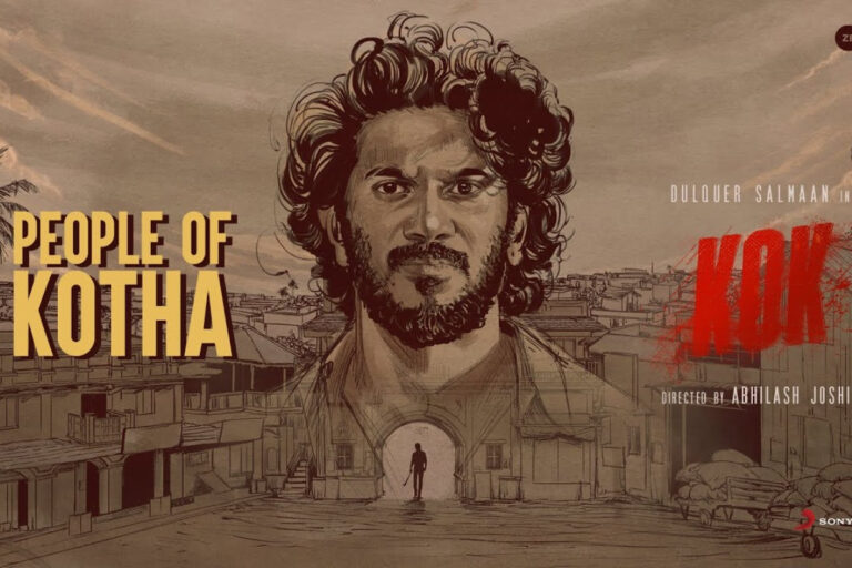 King Of Kotha: Dulquer Salmaan’s Stylish Cast Reveal For New Film