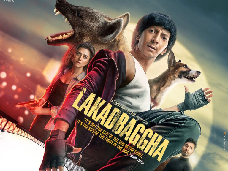 Critically Acclaimed ‘Lakadbaggha’ To Make Debut On This OTT!