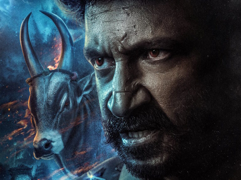 Ferocious First Look Out  For #Gopichand31 That’s Now ‘Bhimaa’!