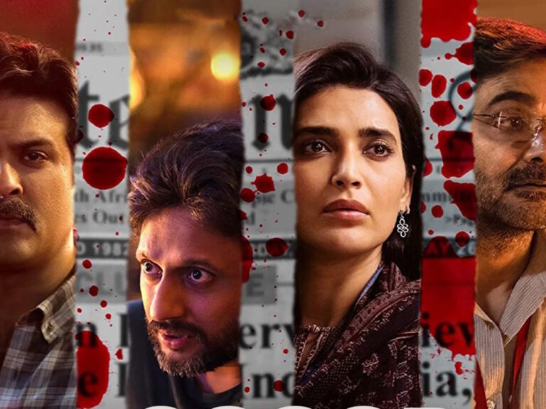 Scoop Fails To Connect With The Audience! Disappointing Views Seen