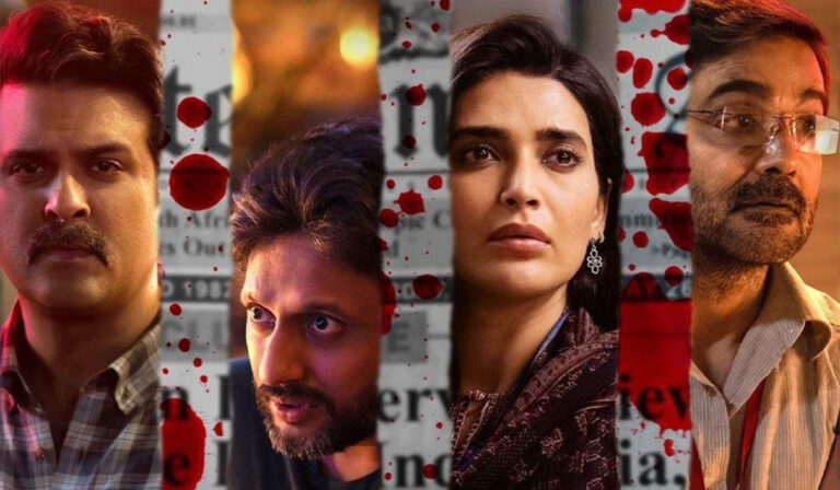 Scoop Review – Riveting Drama With Top-Notch Performances