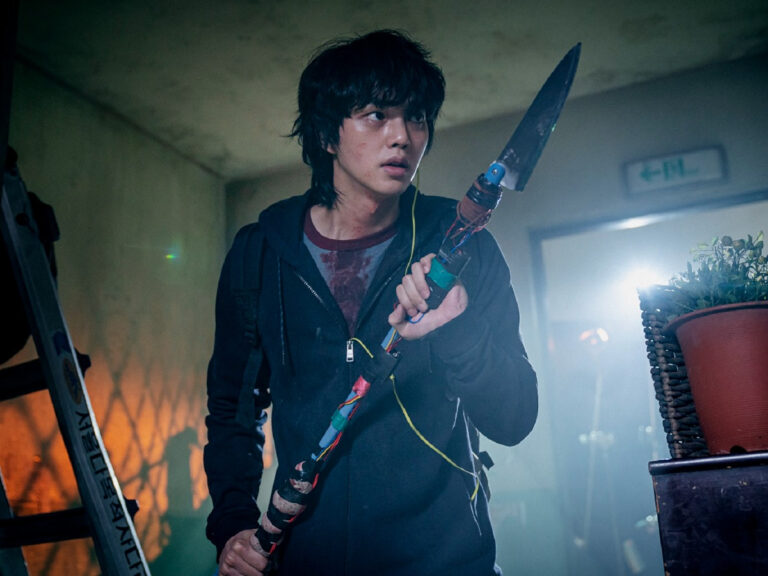 This Dark South Korean Thriller Will Give You Chills