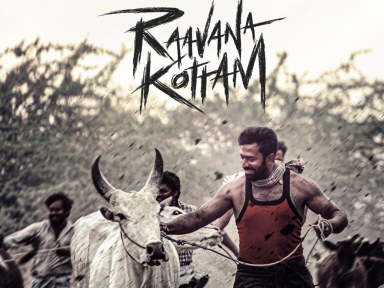 Tamil Film ‘Raavana Kottam’ OTT Release Date, Platform Revealed!