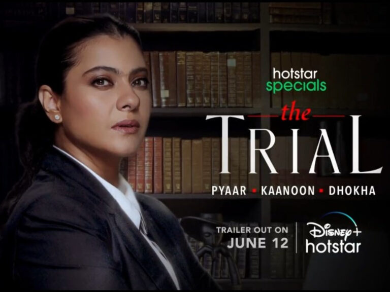 ‘The Trial’ First Look: Kajol’s Web Series To Have Trailer Soon!