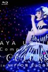 AYA UCHIDA Complete LIVE ~COLORS~ in Nippon Budokan Movie Streaming Online