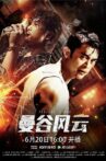 Bangkok Storm Movie Streaming Online