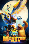 Boonie Bears: Monster Plan Movie Streaming Online