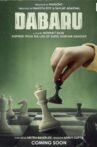 Dabaru Movie Streaming Online