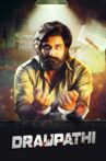 Draupathi Movie Streaming Online