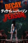 ディケイ・オブ・ザ・パーソン セル用 Movie Streaming Online