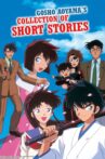 Gosho Aoyama’s Collection of Short Stories Movie Streaming Online