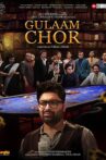 Gulaam Chor Movie Streaming Online