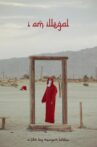 I Am Illegal Movie Streaming Online