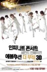 INFINITE Concert Second Invasion Evolution the Movie 3D Movie Streaming Online