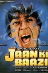 Jaan Ki Baazi Movie Streaming Online