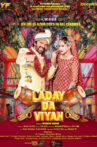Laday Da Viyah Movie Streaming Online