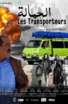 Les transporteurs Movie Streaming Online