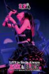 LiVE is Smile Always~PiNK&BLACK~ in日本武道館「ちょこドーナツ」 Movie Streaming Online
