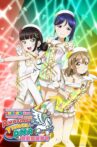 Love Live! Sunshine!! Azalea 2nd LoveLive! - Amazing Travel DNA Reboot Movie Streaming Online