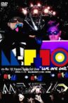 m-flo 10 Years Special Live "we are one" Movie Streaming Online