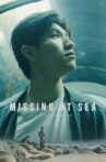 Missing at Sea Movie Streaming Online