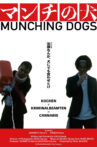 MUNCHING DOGS Movie Streaming Online