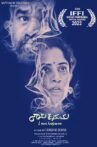 Naanu Kusuma Movie Streaming Online