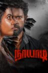 Naayaadi Movie Streaming Online