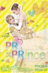 PR×PRince Movie Streaming Online