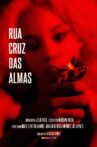 Rua Cruz das Almas Movie Streaming Online