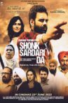 Shonk Sardari Da Movie Streaming Online