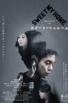 Sweet My Home Movie Streaming Online