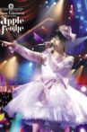 Taketatsu Ayana BESTLIVE "apple feuille" Movie Streaming Online