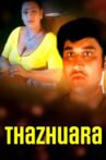 Thazhvara Movie Streaming Online