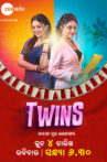 Twins Movie Streaming Online
