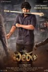 Veeram Movie Streaming Online
