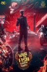 WHAT THE FISH Movie Streaming Online