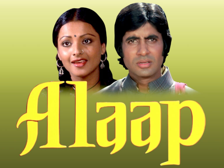 Don’t Miss This Musical Drama From Amitabh Bachchan On SonyLIV!