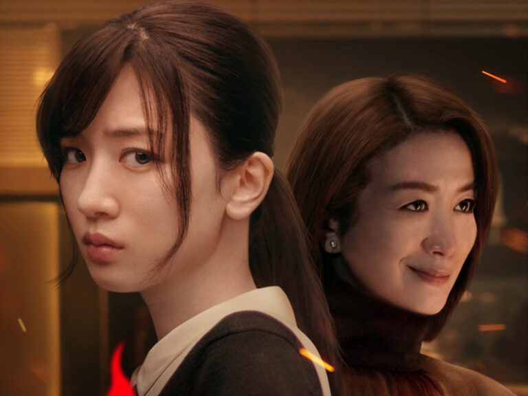 Burn the House Down Review – Dramatic but partially watchable Revenge Drama