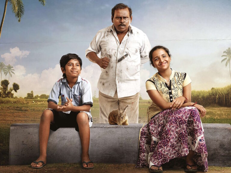 Tamil Children’s Drama ‘Erumbu’ Is Now Streaming On This Platform!