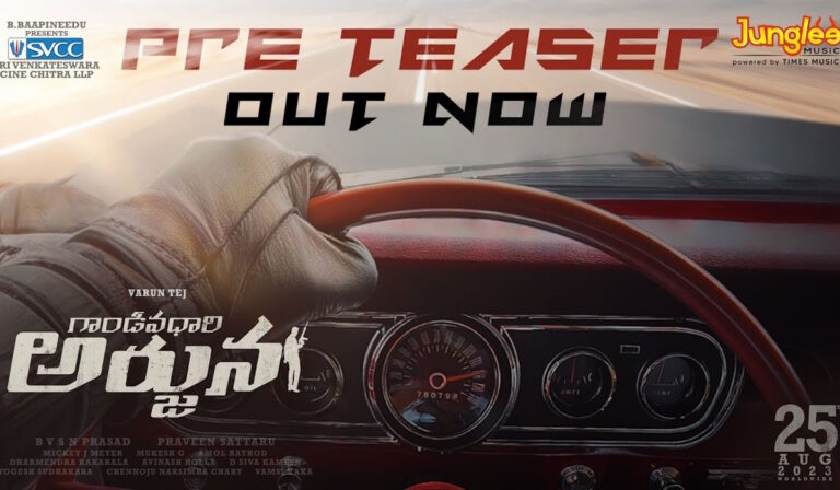 Gandeevdhari Arjuna Pre-teaser: Makers Promise A Hollywoodish Actioner