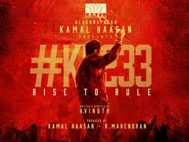 Raj Kamal Announces 233rd Film Of Kamal Hassan, H. Vinoth To Direct!
