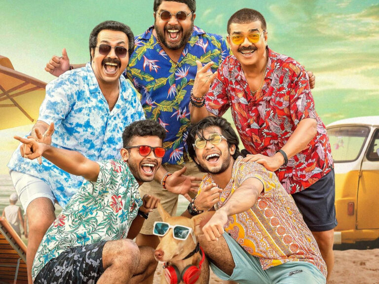 Malayalam Pet Comedy ‘Neymar’ To Stream On OTT From This Date!