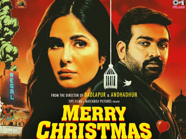 Sethupathi, Katrina’s ‘Merry Christmas’ Locks New Release Date!