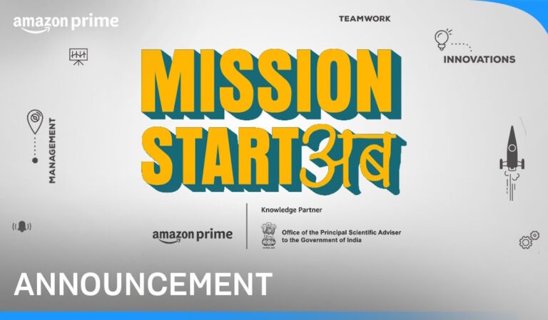 Prime Video In Association With GOI Launches ‘Mission StartAb’