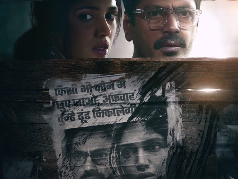 Netflix’s Afwaah Boosts with Support! Film Industry Rallies