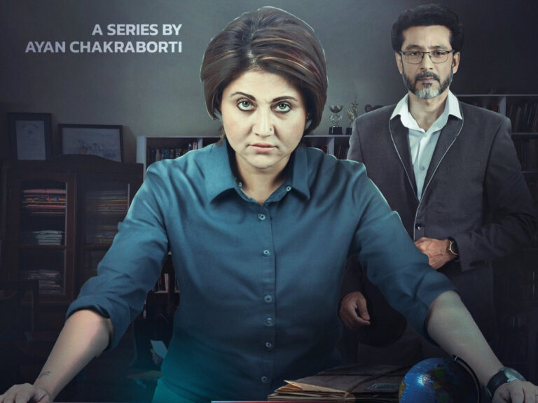 Nikhoj Trailer: Swastika, Tota In Stirring Missing Person Thriller!