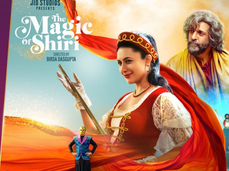 Jio Cinema Postpones Divyanka Tripathi’s ‘The Magic of Shiri’ Indefinitely!