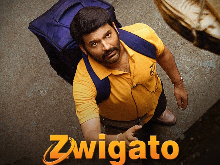 Why Nandita Das’s ‘Zwigato’ Is Still Not Available On Indian OTT?