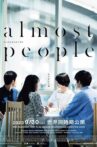 Almost people Movie Streaming Online